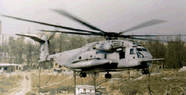 Super stallion